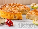 Рецепта Здравословен кекс / сладкиш с ябълки, дюли, орехи, канела, кафява захар и брашно от лимец